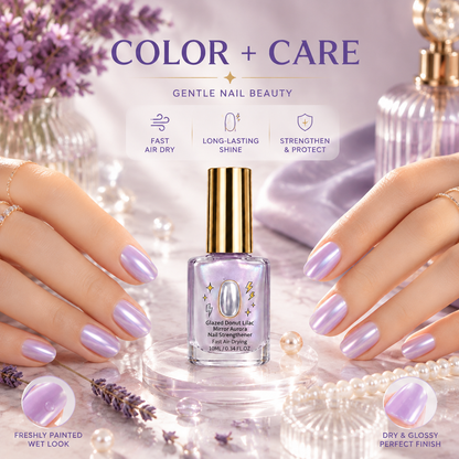 🔥LAST DAY 50% OFF ✨Lilac Glossy Mirror Nail Strengthener