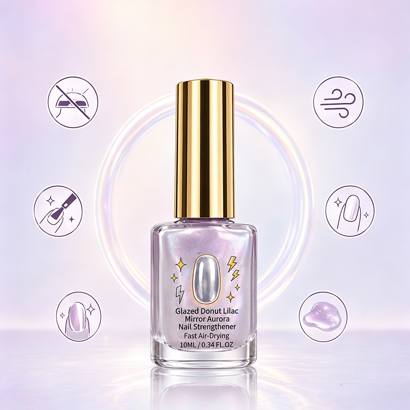 🔥LAST DAY 50% OFF ✨Lilac Glossy Mirror Nail Strengthener